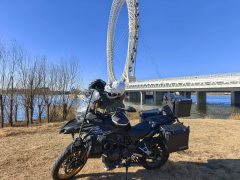 Benelli TRK552 550 cc - фото 3