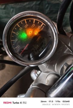 Haojue GZS150 - фото 2