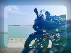 Haojue Suzuki GSX250R - фото 2