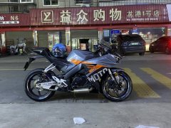Nuoma 255S 250 cc - фото 1