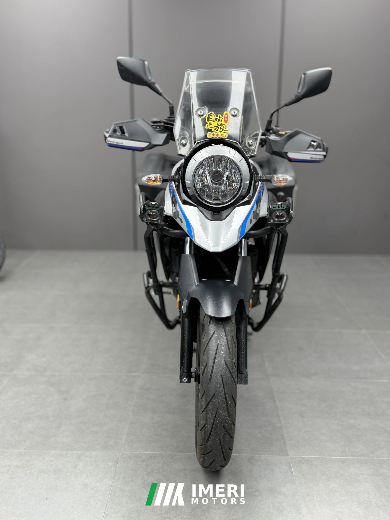 2019 Haojue Suzuki DL250