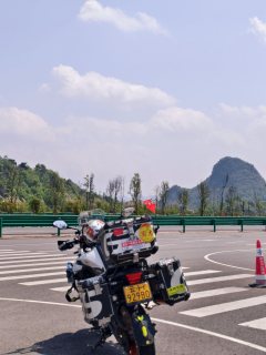 Benelli Jinpeng TRK502 500 cc - фото 1