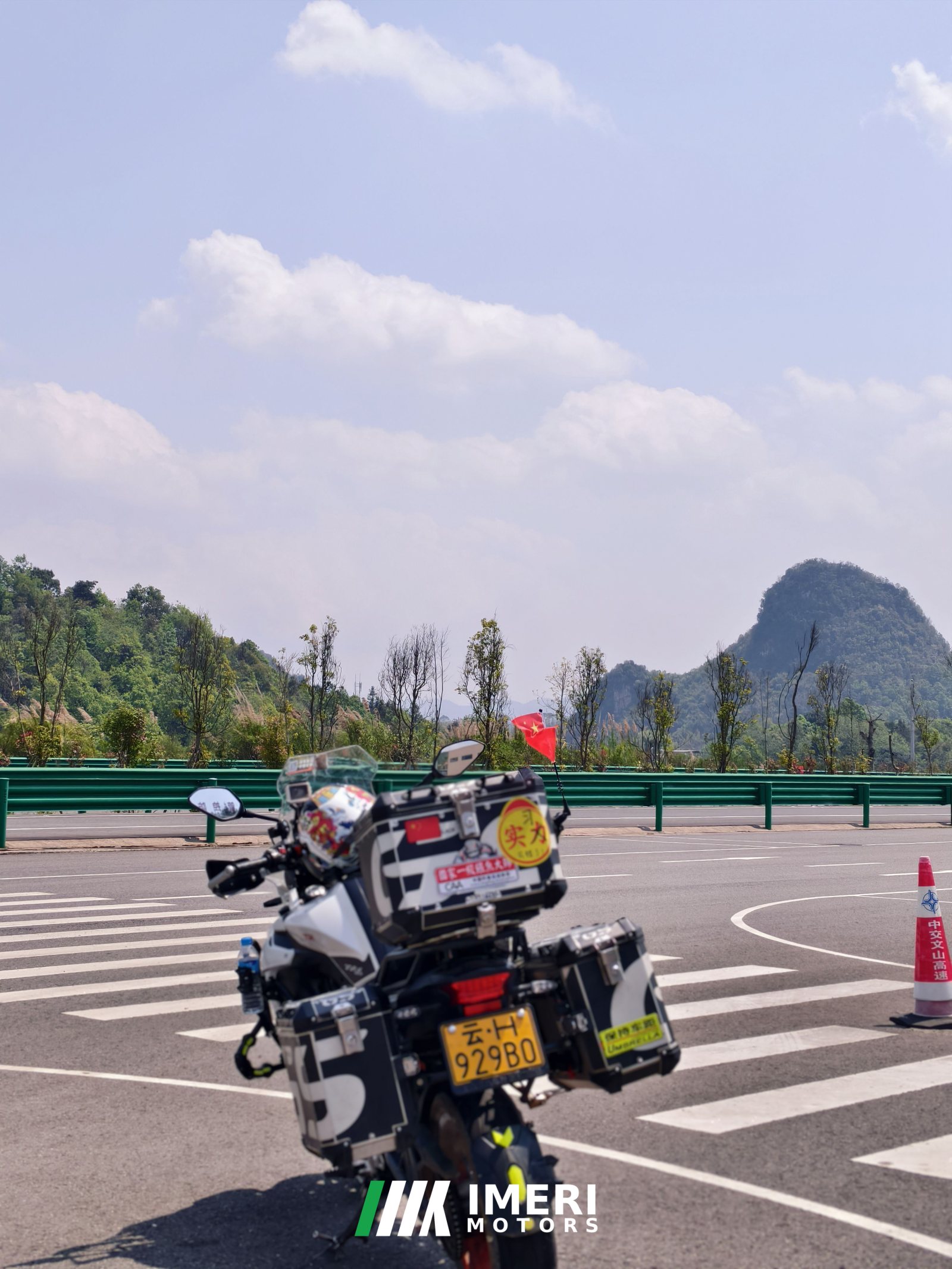 2020 Benelli Jinpeng TRK502 500 cc