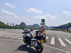 Benelli Jinpeng TRK502 500 cc - фото 2
