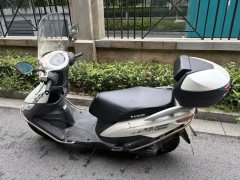 Jinan Suzuki UU125i - фото 2