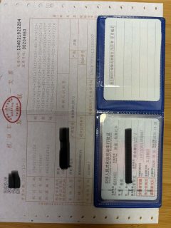 Jinan Suzuki UU125i - фото 6