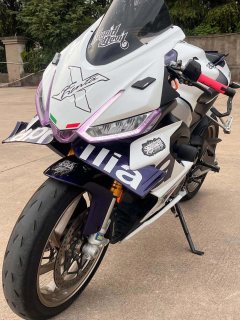 Aprilia RS 660 - фото 7