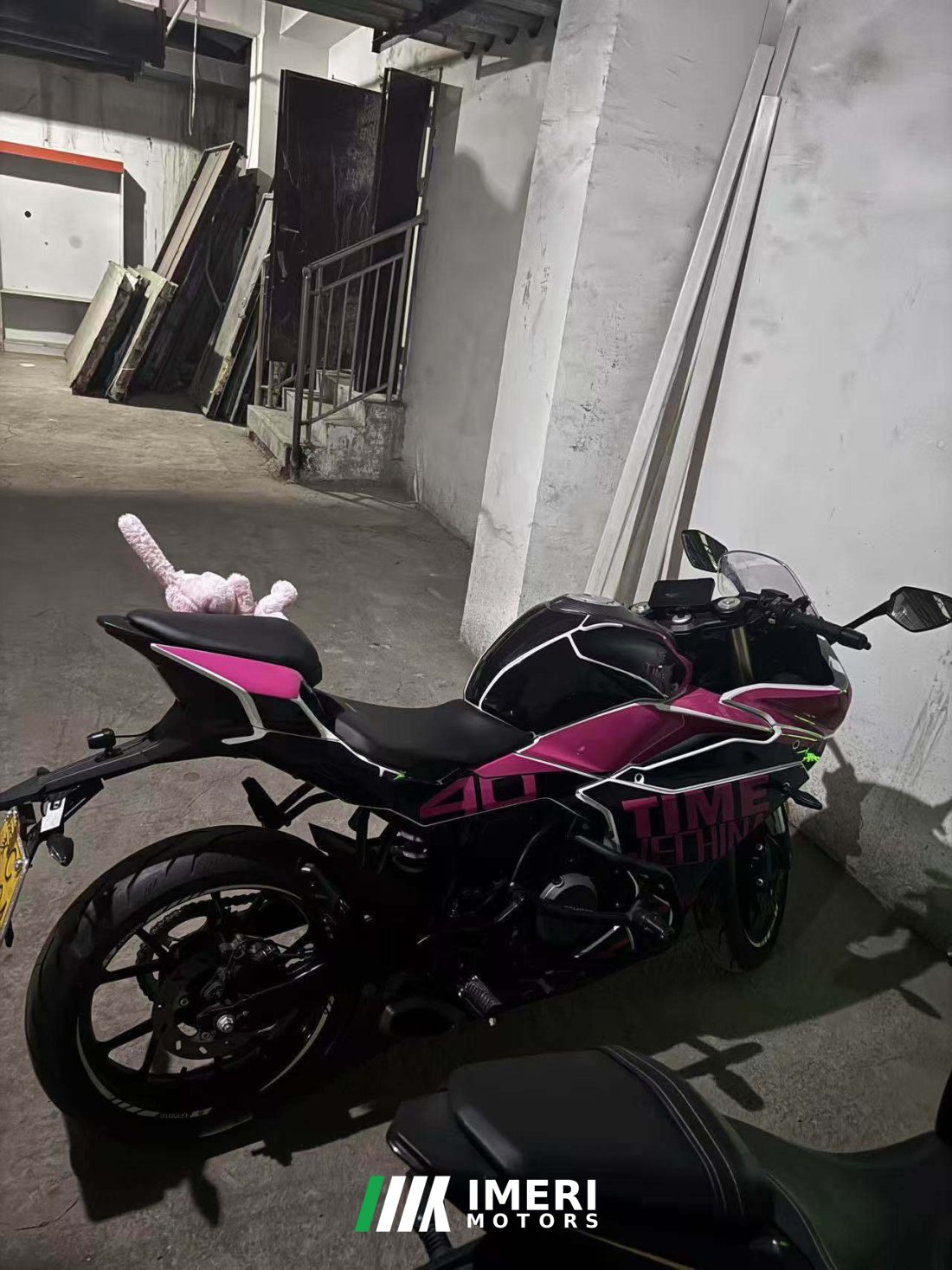 CFMOTO 250SR - мотоцикл из Китая