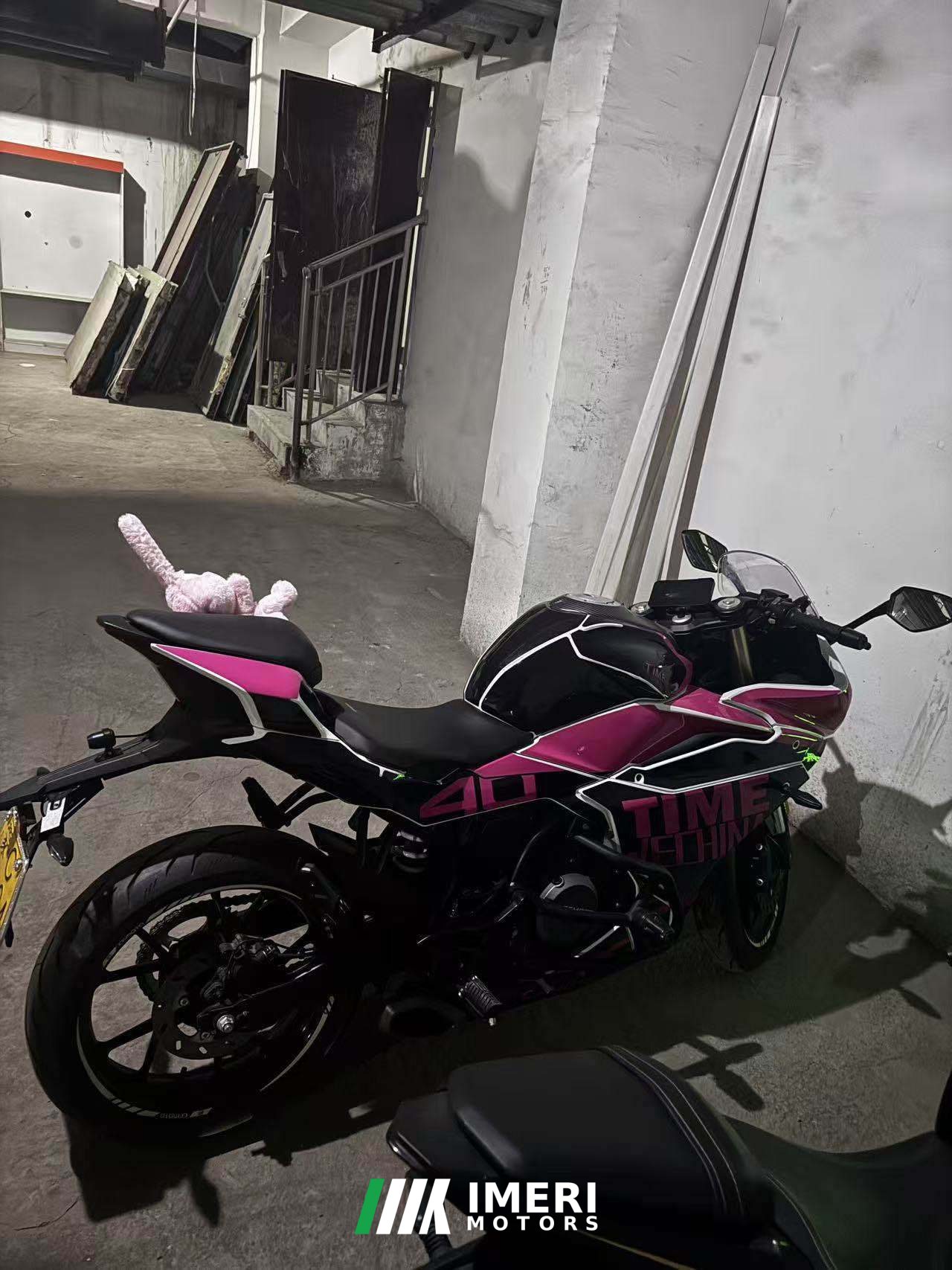 2023 CFMOTO 250SR