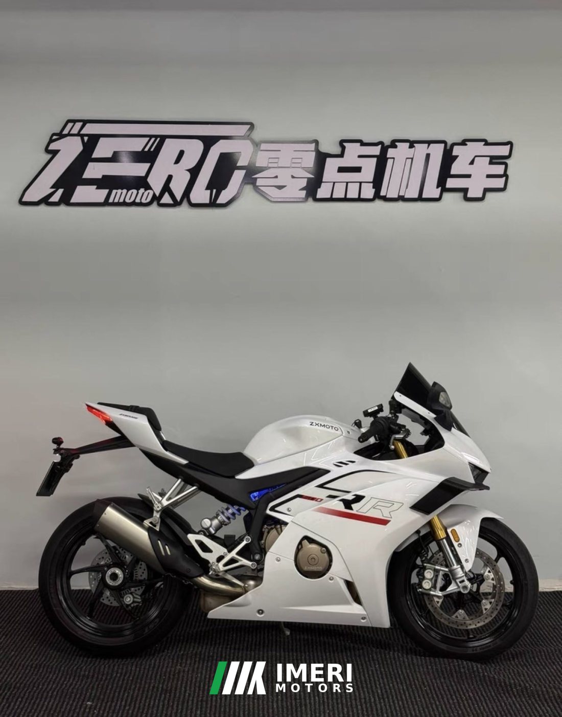 Zhangxue Motorcycles 500RR - мотоцикл из Китая