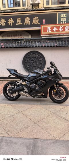 Honda CBR650R - фото 1