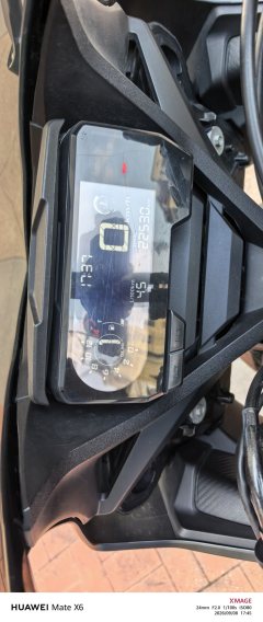 Honda CBR650R - фото 7