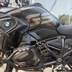 BMW R 1250 GS - фото 12
