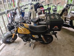 Yingang 150 cc - фото 3