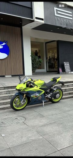 Zhangxue Motorcycles 500RR - фото 2