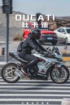 Ducati SuperSport 950 cc - фото 1