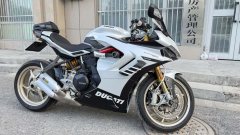 Ducati SuperSport 950 cc - фото 5