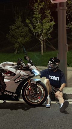 Ducati SuperSport 950 cc - фото 8