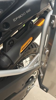 CFMOTO 800MT - фото 6