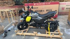 CFMOTO Papio XO-1 125 cc - фото 1