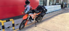 KTMR2R 790 Adventure 800 cc - фото 1