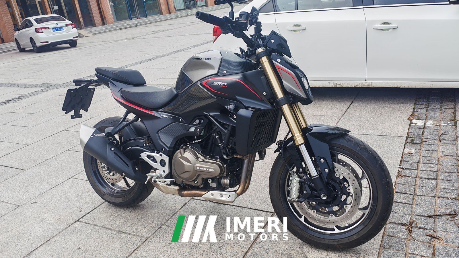2024 QJMOTOR 550