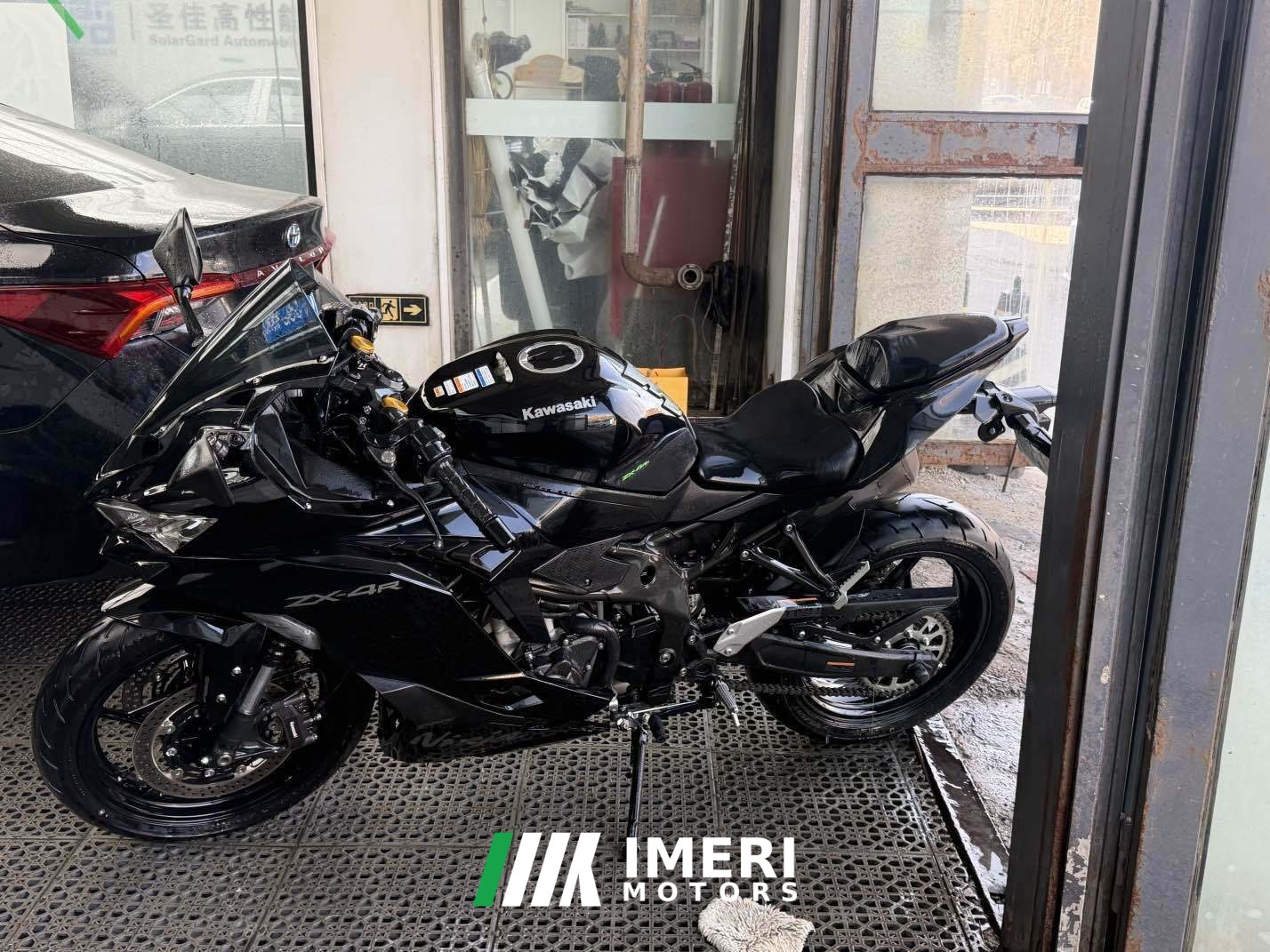 2025 Kawasaki ZX-4R 400 cc