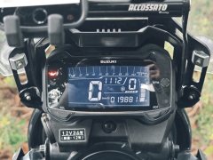 Haojue Suzuki DL250 - фото 8