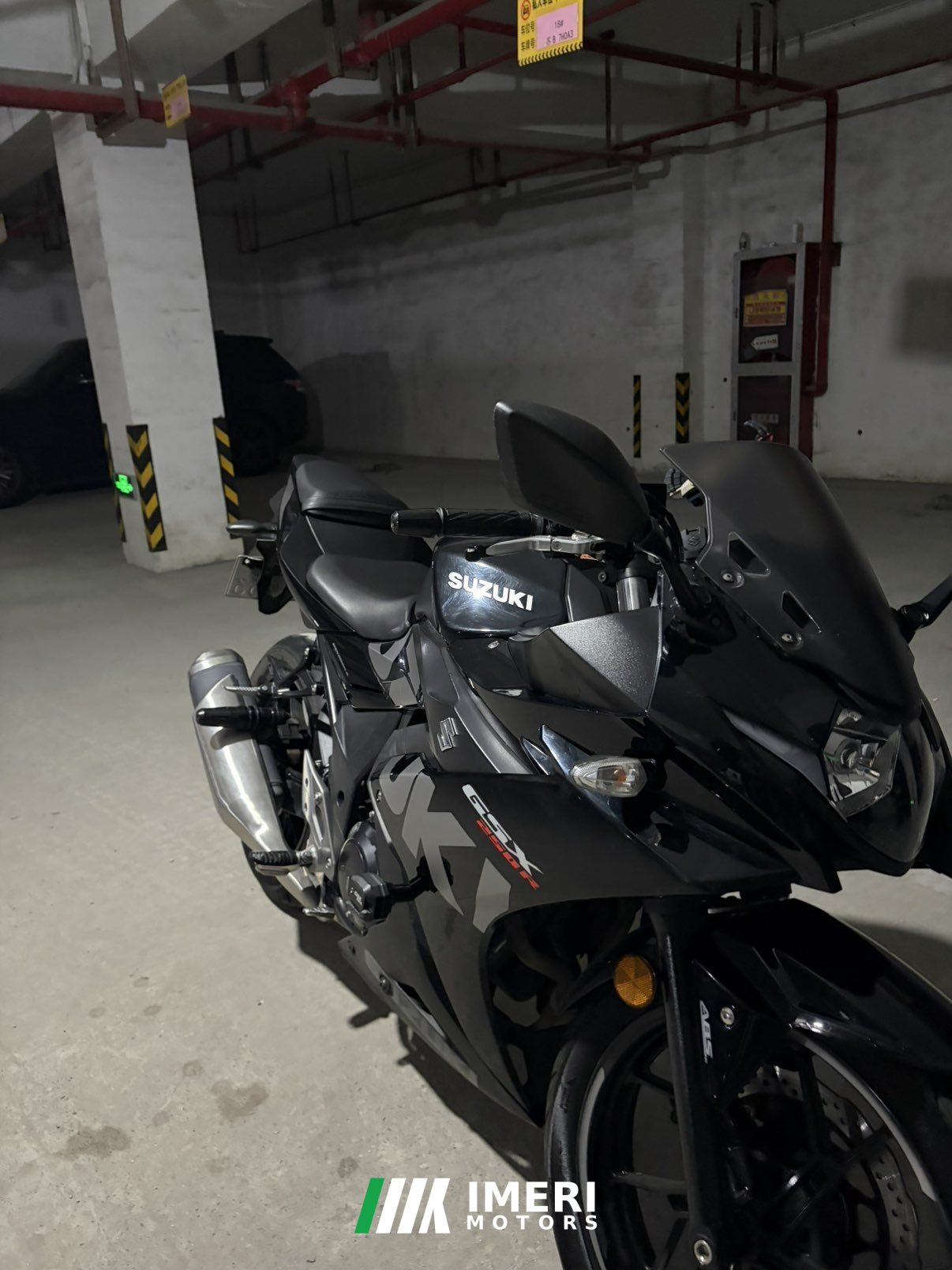 2021 Haojue Suzuki GSX250R