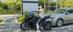 Haojue Suzuki GSX250R - фото 1