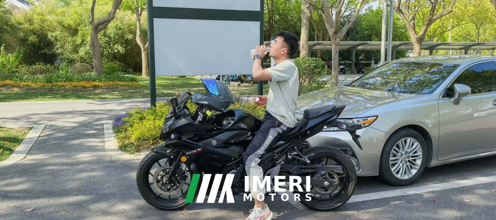 2022 Haojue Suzuki GSX250R