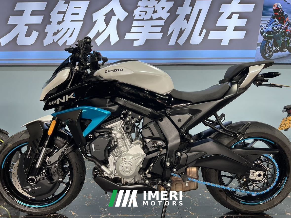2025 CFMOTO 675NK