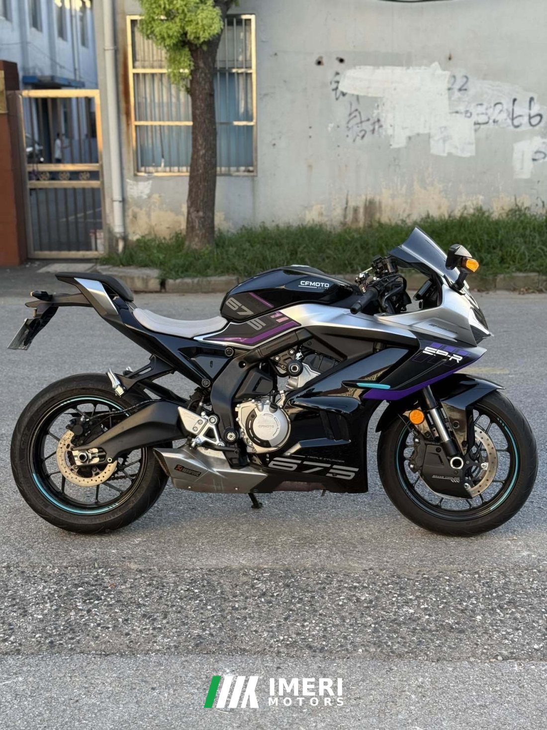 CFMOTO 675SR-R - мотоцикл из Китая