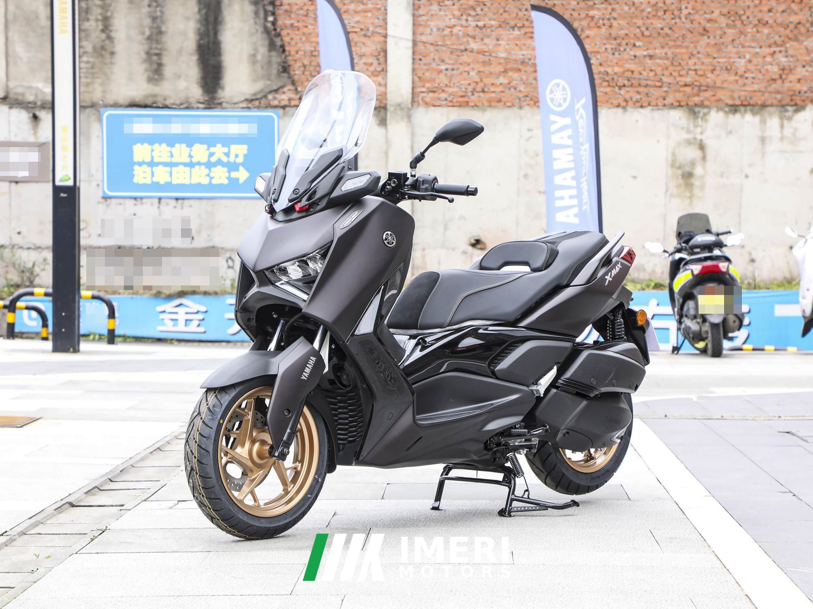2024 Yamaha XMAX 300 cc