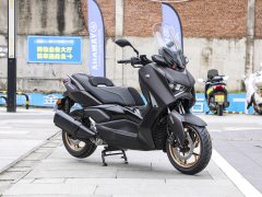Yamaha XMAX 300 cc - фото 3