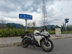 CFMOTO 250SR - фото 1