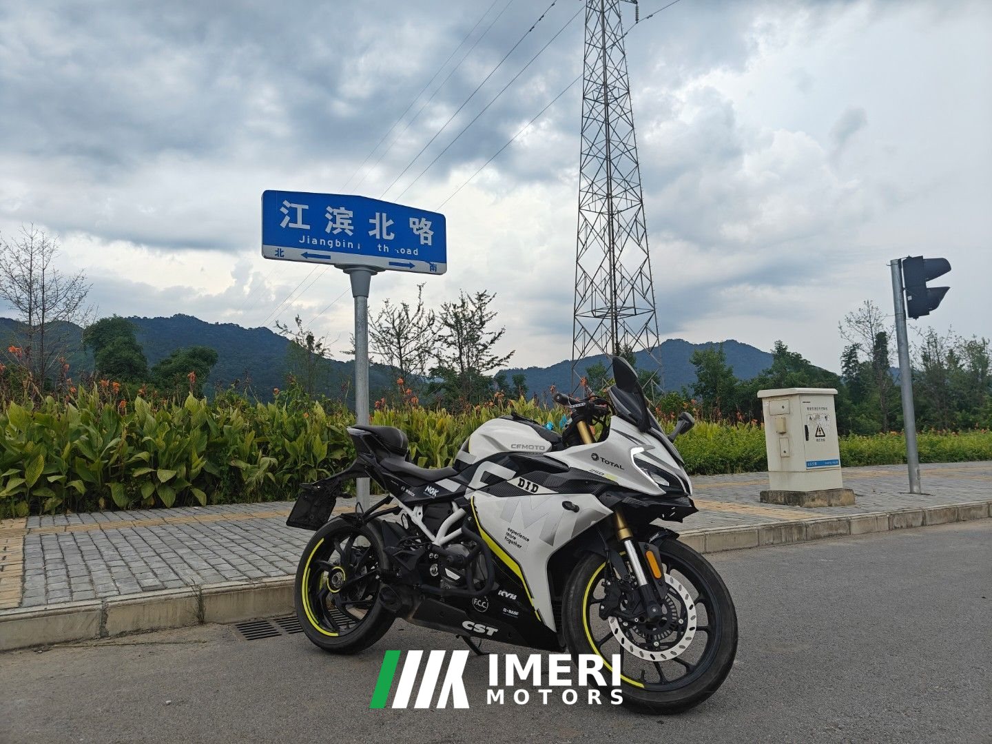2022 CFMOTO 250SR