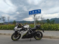 CFMOTO 250SR - фото 2