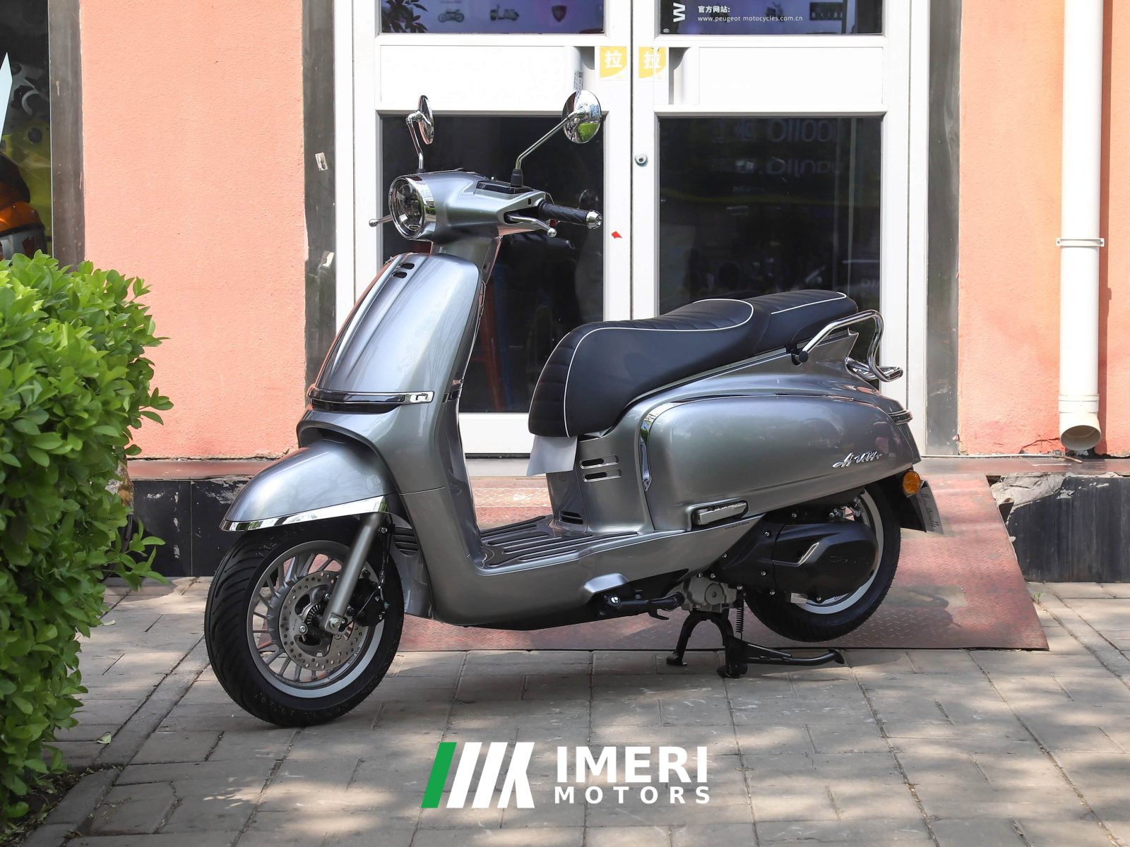 2025 CFMOTO 150AURA