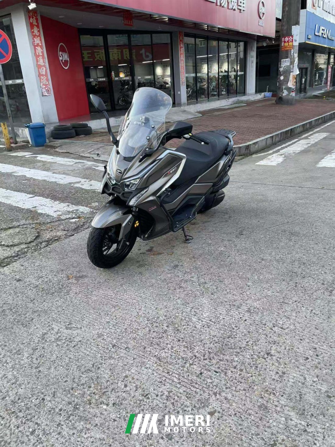 KYMCO Rowing S250 - мотоцикл из Китая