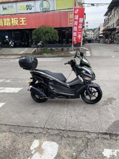 Haojue UFR150 - фото 5
