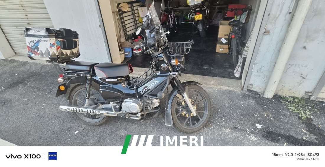 Sundiro Honda Cross Cub 110 cc - мотоцикл из Китая