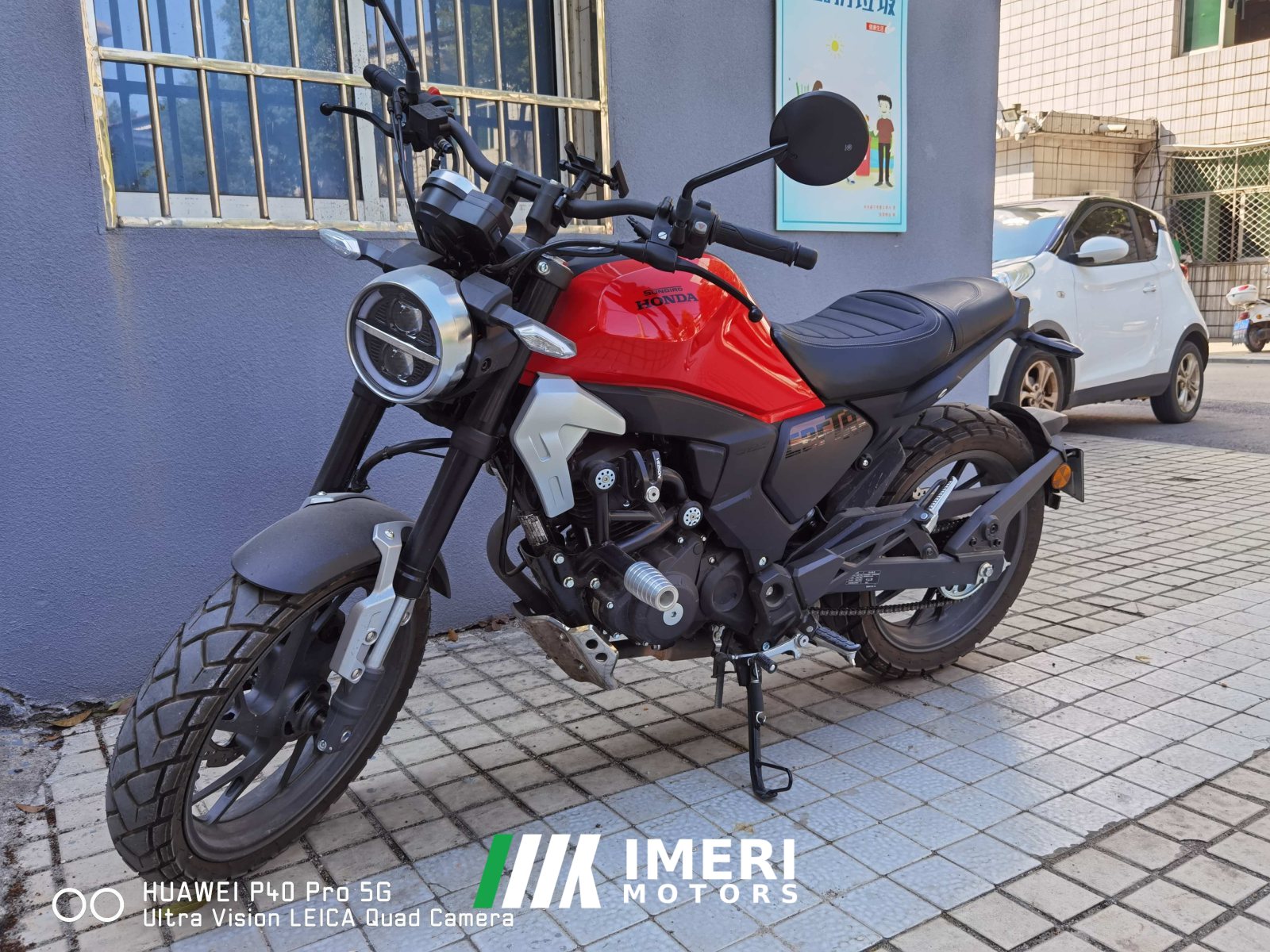 2021 Sundiro Honda CBF190TR
