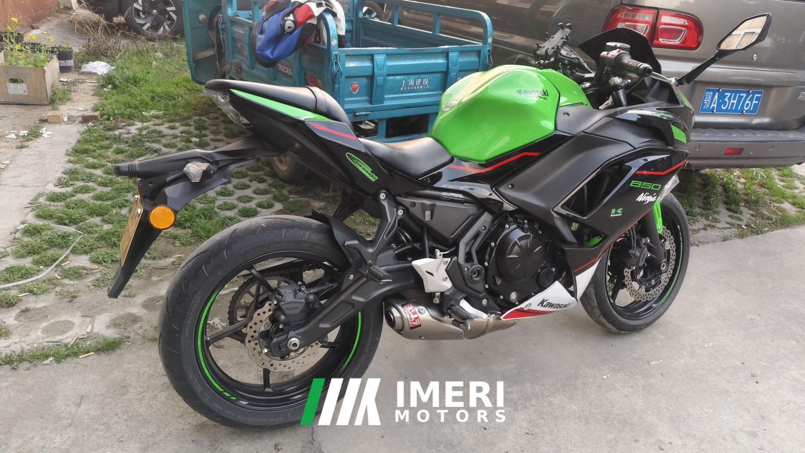 2020 Kawasaki Ninja 650