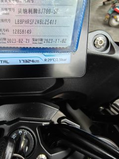 Benelli TRK702 700 cc - фото 2