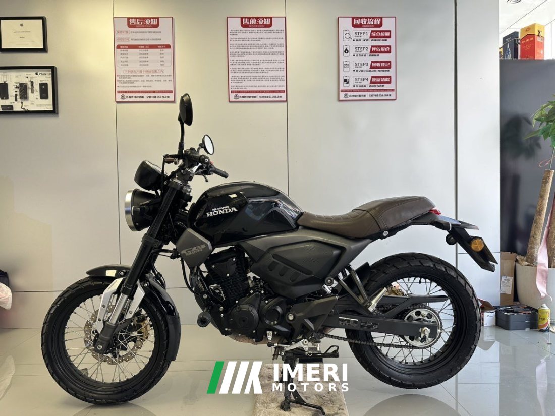 Wuyang Honda Sundiro CB190SS - мотоцикл из Китая