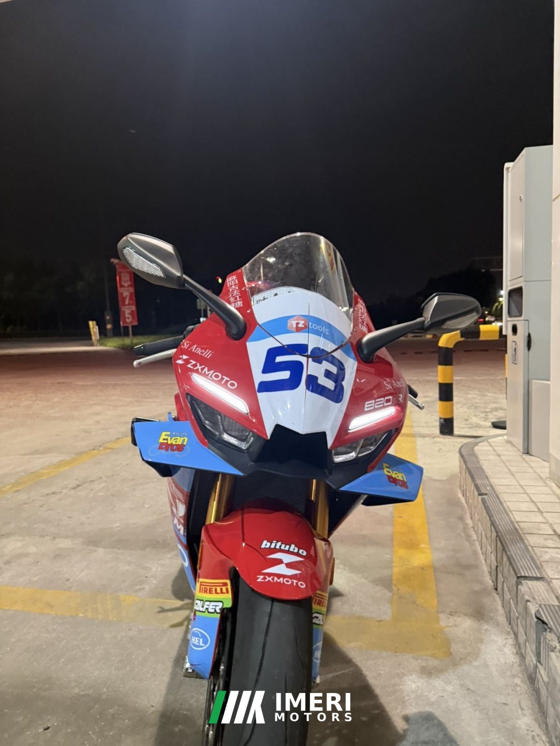 Zhangxue Motorcycles 820RR - мотоцикл из Китая
