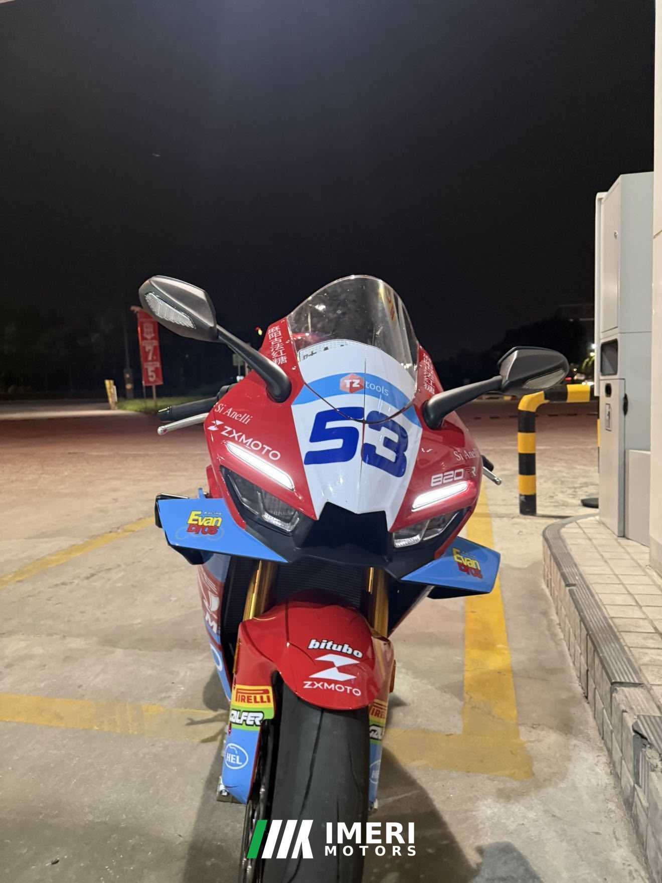 2026 Zhangxue Motorcycles 820RR