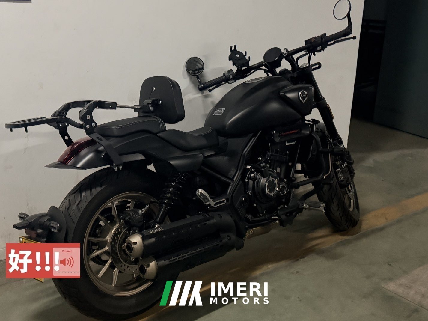 2025 Voge CU525 500 cc