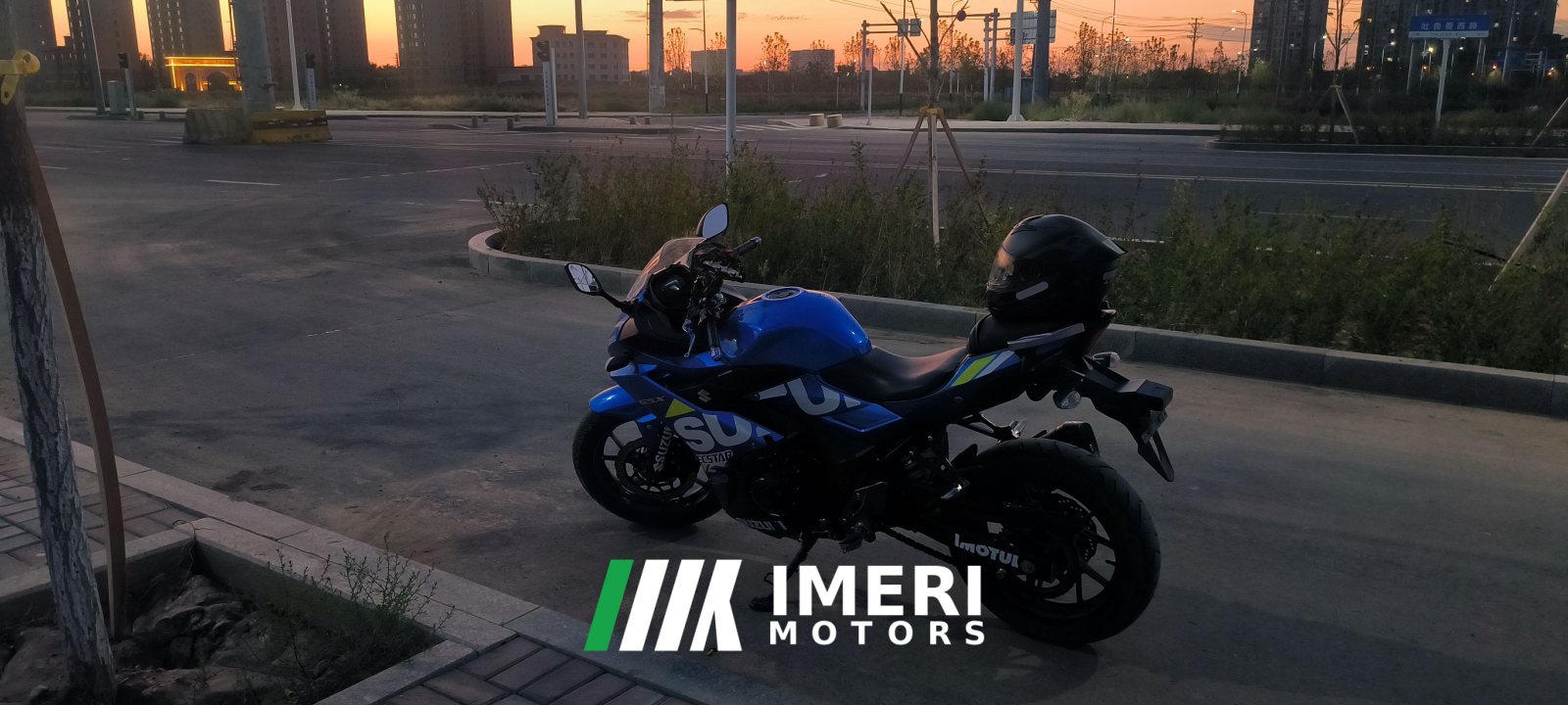 2020 Haojue Suzuki GSX250R